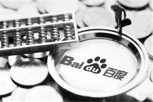 金融单飞与融资之路 腾讯金融追赶蚂蚁金服并非易事，非融资担保服务的挑战与机遇