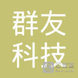 重庆蜗居非融资担保 城市空间应用与灵活保障的融合探索