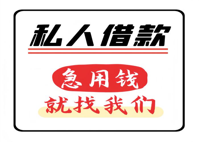 成都商铺招商